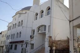 Kayalar Cami