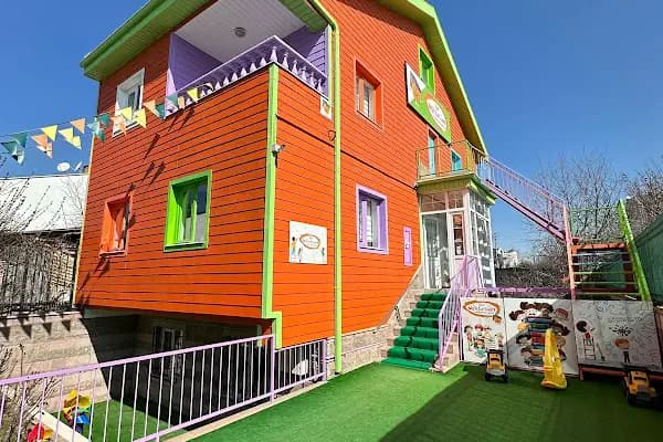 Özel Ankara İncek Neşe Erberk Anaokulu - Anaokulu - Ankara Gölbaşı