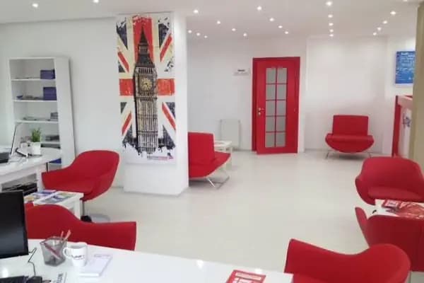 British Town Dil Okulu - Bemar Kariyer Okulu Görükle Bursa Şubesi - İngilizce Dil Okulu - Bursa Nilüfer