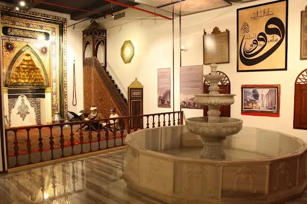 Bursa Vakıf Kültürü Müzesi - Müze - Bursa İznik