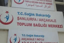 Akçakale 1 Nolu Aile Sağlık Mer.