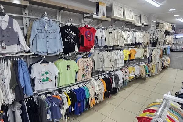 P.N.R KİDS - Çocuk giyim mağazası - İzmir Aliağa
