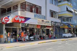 Yazıcıoğlu Ticaret