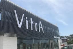 Vitra - Artema - Mare Bodrum
