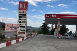 YAKAKENT PETROL GAZ