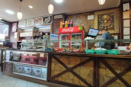 Simit Center