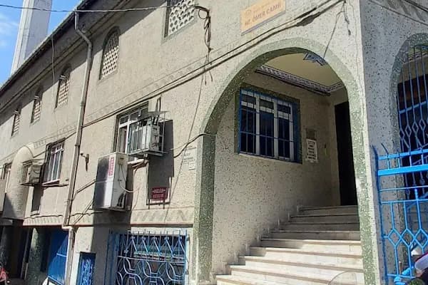 T.C Bağcılar Müftülüğü Hazreti Ömer Cami - Cami - İstanbul Bakırköy