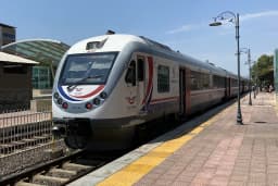 Nazilli Tren İstasyonu