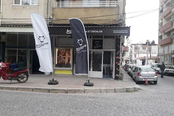 Ertuğrul Mahallesi Muhtarlığı - Resmi Kurum - İzmir Aliağa