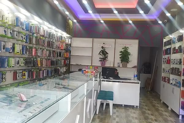 Çoban İletişim - Telefon Hizmet Sağlayıcısı - Şanlıurfa Akçakale