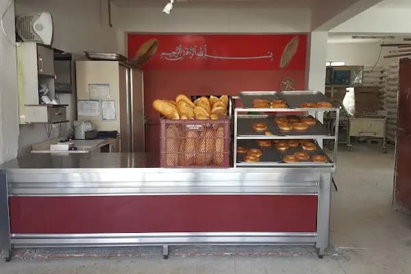Salbaş Guven Firini - Restoran - Adana Çukurova