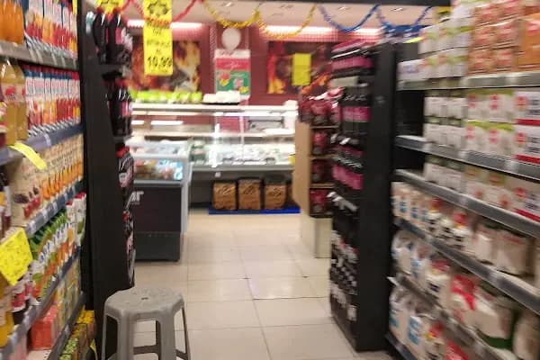 Onur Market - Süpermarket - Tekirdağ Çerkezköy