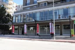 Özel Çukurova Enstitüsü Uzaktan Eğitim Merkezi