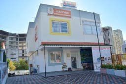 Aşiyan Gündüz Bakımevi