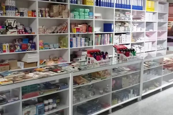 Dem Kirtasiye - Mağaza - Diyarbakır Yenişehir