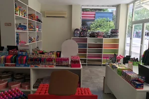 Kitap Bahçesi Kirtasiye &amp; Fotokopi - Kitapçı - Adana Yüreğir