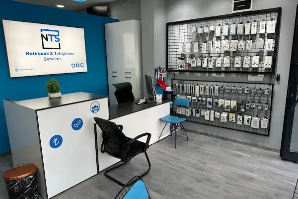 NTS Bilişim Premium Servis - Bilgisayar Tamir Servisi - Ankara Çankaya