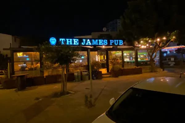 The James PUB - Pub - Adana Seyhan