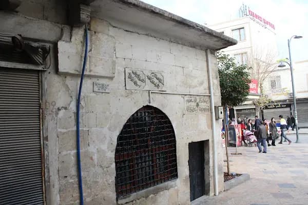 ŞEYH BEKİR TÜRBESİ - Tarihi Yer - Şanlıurfa Eyyübiye