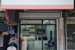 D-SMART UĞUR ELEKTRONİK