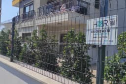HZR Tel Çit Sistemleri - Döşemealtı Şubesi