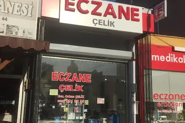 İmamoğlu Çelik Eczanesi - Nöbetçi İlaç - Eczane İçeren İşletme - Adana İmamoğlu