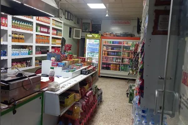 Çınar büfe nizip - Bakkal - Gaziantep Araban
