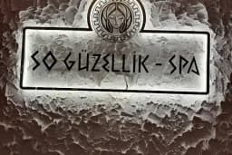 SO Güzellik ve Spa Merkezi Trabzon Kalkınma Şubesi/مركز SO VIP للتجميل والسبا فرع التنمية في طرابزون
