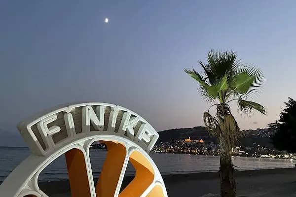 Sahil Park Sosyal Tesisleri - Doğa Köşkü - Antalya Finike