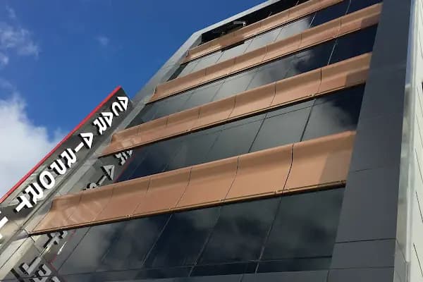 ACAR AIRPORT HOTEL PLUS - Otel - İstanbul Arnavutköy
