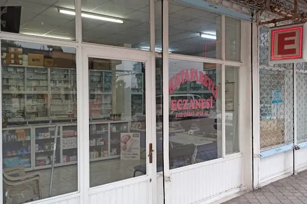 Mustafabeyli Eczanesi - Eczane İçeren İşletme - Adana Ceyhan