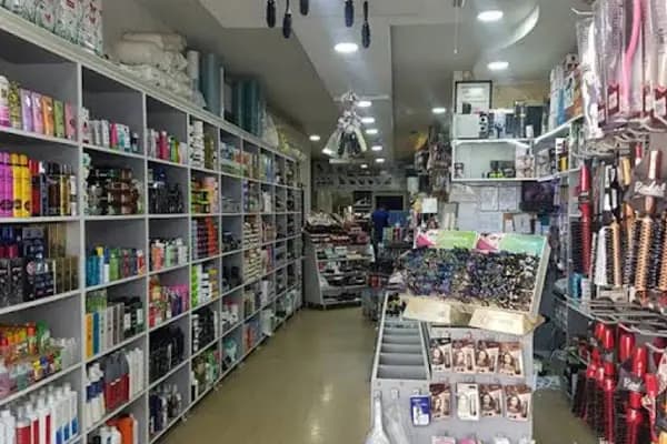 Bakır İtriyat - Mağaza - Şanlıurfa Birecik