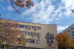 Ankara Üniversitesi İletişim Fakültesi