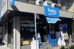 İletişim Dayanıklı Tüketim Malları Mobilya Tekstil San ve Tic. Ltd Şti