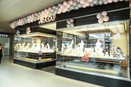 Atasay Pelican Mall