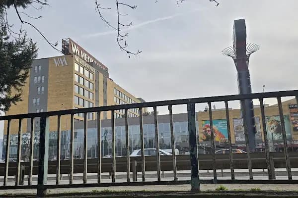 Medikal Park Hastanesi İzmit - Hastane - Kocaeli İzmit