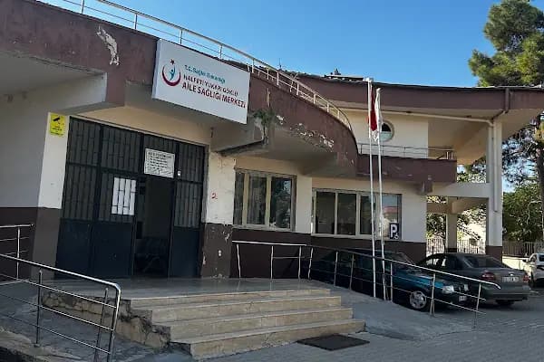 Yukarıgöklü Aile Sağlığı Merkezi - Aile Hekimi - Şanlıurfa Ceylanpınar