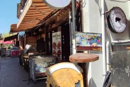 Tabi Yaa Cafe