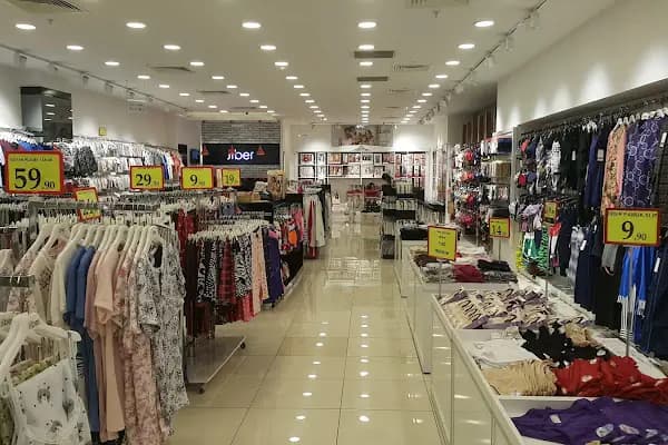 Forum Diyarbakır - Alışveriş merkezi - Diyarbakır Bağlar