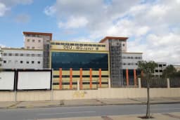 İzmir Biyotıp ve Genom Merkezi