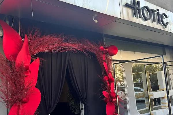 Hotiç Genel Merkez - Ayakkabıcı - İstanbul Kâğıthane