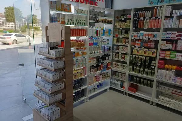 Saygı Eczanesi - Eczane - Antalya Döşemealtı
