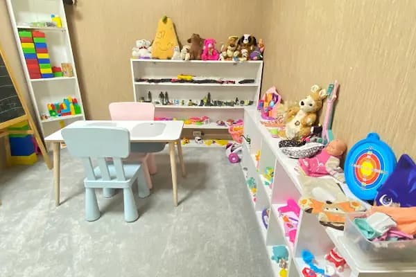 Arı Psikoloji ve Dikkat -Algı Geliştirme Merkezi - Psikolog - Ankara Yenimahalle