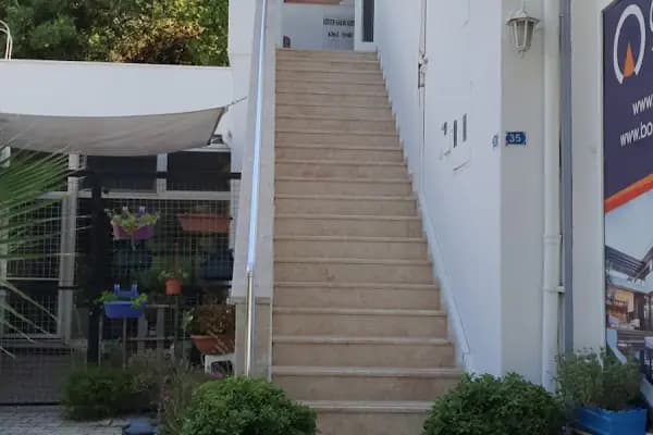 Diş Hekimi Dilek Taşkıran Fora Muayenehanesi - Diş Hekimi - Muğla Bodrum
