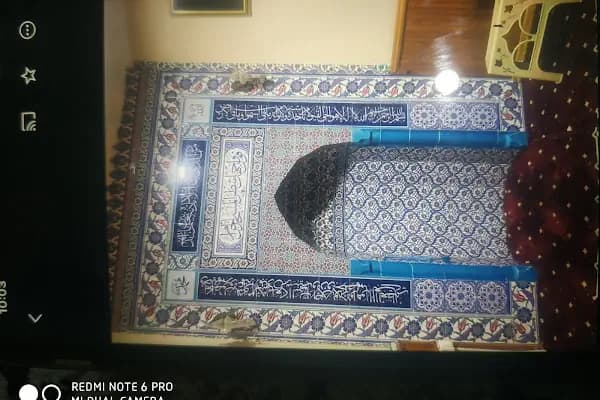 Avcılar Cihangir mescidi camii - Cami - İstanbul Bağcılar