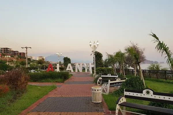 Alanya Belediyesi Park - Park - Antalya Alanya