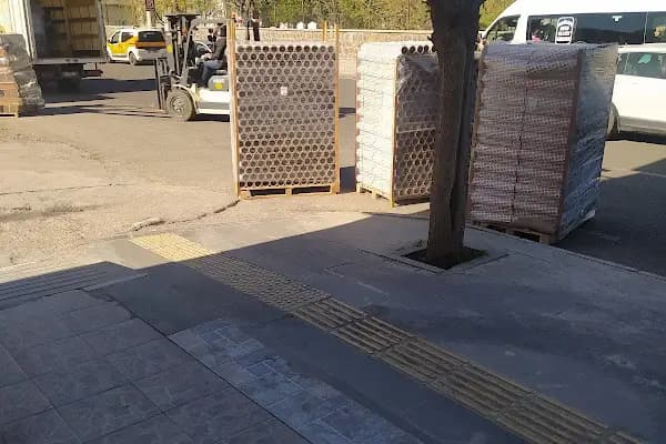 Himay Streç ve Ambalaj - Üretici - Diyarbakır Çınar