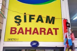 Şifam Baharat