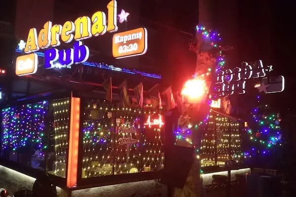 Adrenal Cafe Bar - Bar - Ankara Altındağ