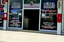 DÜNYA ECZANESİ